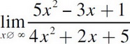 Ap Calculus Ab Practice Test 1 Crackap.com